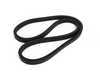 ES#172475 - 63121387311 - GASKET - (NO LONGER AVAILABLE) - Genuine BMW - 