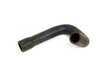 ES#19536 - 11151404405 - HOSE - (NO LONGER AVAILABLE) - Genuine BMW - 