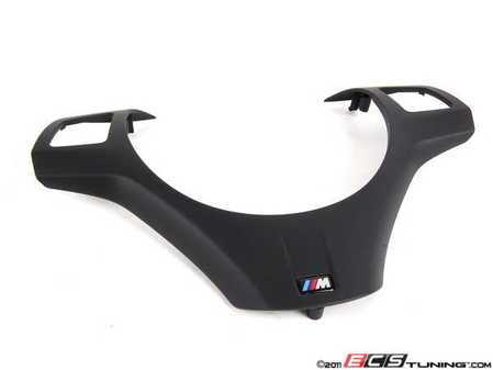ES#2228238 - 32307845940 - M-Sport Steering Wheel Trim - Surrounds the air bag and button assembly - Genuine BMW - BMW