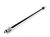 ES#61341 - 34326755556 - E36 Pipe - Genuine BMW - BMW