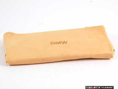 ES#194633 - 82110009301 - Car Chamois - (NO LONGER AVAILABLE) - The ultimate "drying" machine - chamois-quality leather! - Genuine BMW - 