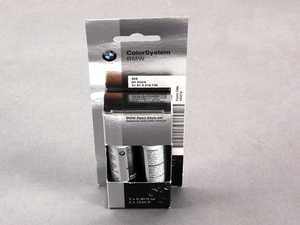 ES#131320 - 51910419746 - Jet Black Touch Up Paint Stick - 668 - Direct from BMW to ensure the proper color matching - Genuine BMW - BMW
