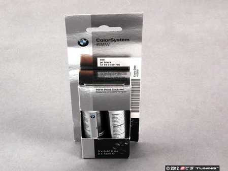 ES#131320 - 51910419746 - Jet Black Touch Up Paint Stick - 668 - Direct from BMW to ensure the proper color matching - Genuine BMW - BMW