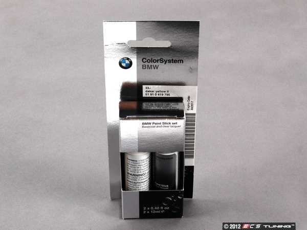 Genuine BMW - 51910419795 - Dakar Yellow Touch Up Paint Stick - 337 ...