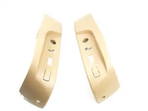 Seat Trim Cover - Sandbeige