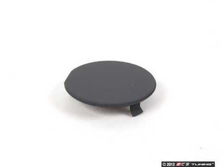 ES#116657 - 51452491581 - COVER CAP - Genuine BMW - BMW