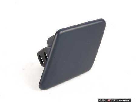 ES#170622 - 61678041137 - Headlight Washer Spray Nozzle Cover - Left - Frequently lost or damaged - ruins the look of your front end! - Genuine BMW - BMW