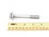 ES#57637 - 33326760346 - Differential Mounting Bolt - Priced Each - Genuine BMW - BMW