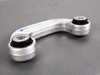 ES#261689 - 4E0411317E - Front Sway Bar End Link - Priced Each - Fits left and right sides - Lemforder - Audi
