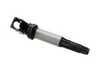ES#263707 - 12131712219 - Ignition Coil - Priced Each - Get your engine back to peak performance with a new ignition coil. - Bremi - BMW