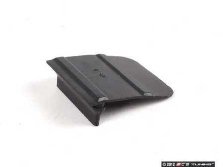 ES#18881 - 11131309428 - E30 M3 Oil Pan Non-Return Flap - Attaches to the oil pan baffle - Genuine BMW - BMW