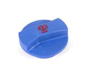 ES#2535170 - 1J0121321B - Expansion Tank Cap - Keep proper pressure in your coolant system - URO - Audi Volkswagen