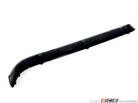 ES#76713 - 51128135488 - Rear Bumper Impact Strip - Right - Side rear moulding in textured finish - Genuine BMW - BMW
