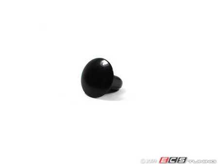 ES#34951 - 13711741097 - Cover Cap - Priced Each - SEE MOQKT - Genuine BMW - BMW