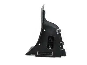 Lower Engine Cover - Right