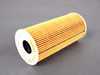 ES#2535776 - 9A110722400 - Oil Filter Element - Ensure that your engine is getting a clean oil supply with a new filter - Mahle - Porsche