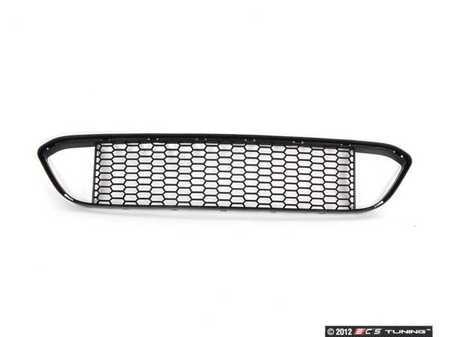 ES#1897793 - 51118047402 - Bumper Grill - Center - Replacement for the center portion of your lower bumper trim - Genuine BMW - BMW