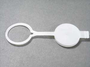 ES#264006 - 61661369516 - Washer Container Cap - Usually broke off of the fluid container - Original Equipment Supplier - BMW
