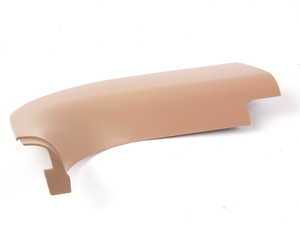 ES#114050 - 51438227886 - Kick Panel - Beige - Located on the right side of the passenger footwell - Genuine BMW - BMW