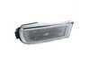 ES#173943 - 63178352024 - E38 Fog Light Assembly - Right - Includes backing and bulb - Genuine BMW - BMW