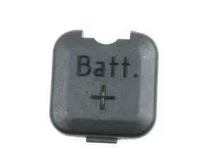 Positive Battery Terminal Cover
