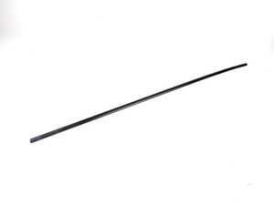 ES#89523 - 51212232447 - COVER-BLK. - (NO LONGER AVAILABLE) - Genuine BMW - 