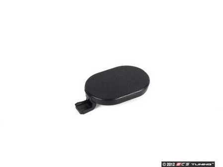 ES#244279 - 51479182767 - COVER LID - Genuine BMW - BMW