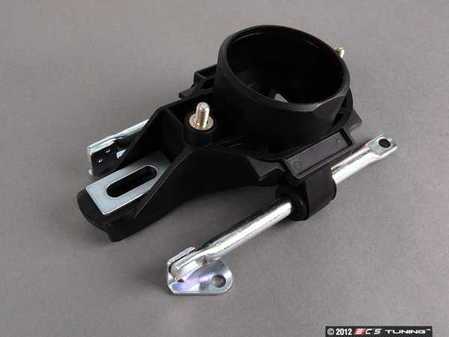 ES#2522951 - 8D0711026B - Gearshift Lever Base - (NO LONGER AVAILABLE) - The portion of the shifter assembly that accepts the shift lever - Genuine Volkswagen Audi - 