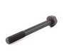 ES#23157 - 11367500574 - COLLAR SCREW - (NO LONGER AVAILABLE) - Genuine BMW - 