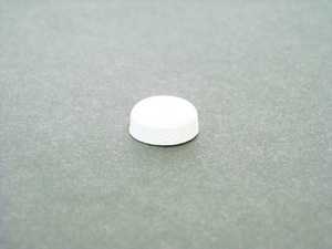 ES#88445 - 51181813017 - Covering Cap - Genuine BMW - BMW MINI