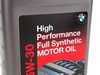 ES#2219726 - F02N74OC - Inspection 1 - Service Kit - The perfect service kit for your BMW - Genuine BMW - BMW