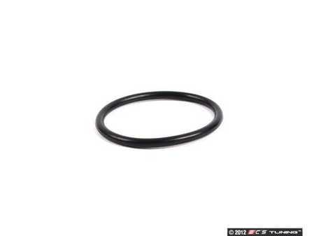 ES#288148 - 09D325443 - Transmission Filter Gasket - Genuine Volkswagen Audi - Volkswagen