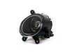 ES#2526538 - 8H0941699A - Fog Lamp Assembly - Left - Direct replacement fog lamp assembly, complete with adjusters & bulb - Magneti Marelli - Audi