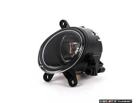 ES#2526538 - 8H0941699A - Fog Lamp Assembly - Left - Direct replacement fog lamp assembly, complete with adjusters & bulb - Magneti Marelli - Audi