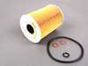 ES#2225911 - 11427840594 - Oil Filter Kit - Includes o-ring and crush washers - Mann - BMW