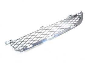 ES#74599 - 51117130458 - Titanium Grille - Right - Located in the upper portion of the front bumper - Genuine BMW - BMW