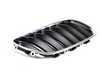 ES#78117 - 51137113734 - Kidney Grille - right - Chrome BMW kidney grille - Genuine BMW - BMW