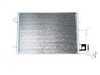 ES#261339 - 8D0260403H - A/C Condenser - Transfers heat from the refrigerant - Nissens - Audi Volkswagen
