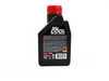 ES#261426 - 847405 - MoCool Radiator Coolant Additive - 16.9oz - (NO LONGER AVAILABLE) - Reduces coolant temperatures by as much as 30*F - Motul - 