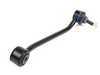 ES#1547 - 8D0505465 - Rear Sway Bar End Link - Left - Includes the sway bar self-locking nut - Meyle - Audi