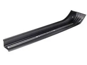 Left Door Sill Cover