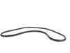 ES#129897 - 51718226715 - Trunk Seal - The rubber seal that is found between the body of the car and the trunk lid - Genuine BMW - BMW