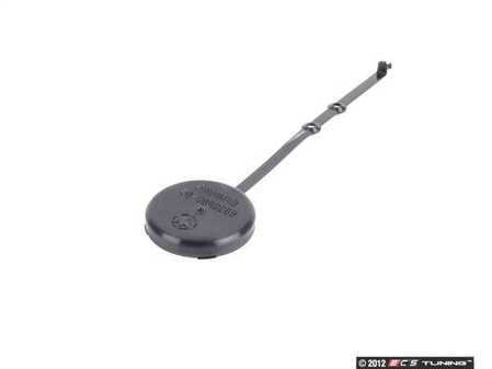 ES#162952 - 61126938508 - Cover - Genuine BMW - BMW