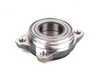 ES#6759 - 8E0498625B - Front Wheel Bearing - Priced Each  - Fits the left and right side - SKF - Audi Volkswagen