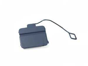 ES#76498 - 51127187542 - Tow Hook Cover - Rear - Comes in primer, ready for paint - Genuine BMW - BMW