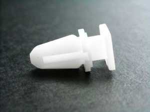 ES#124102 - 51478170166 - E36 Kick Panel Clip - Priced Each - Secures the plastic kick panel that covers the carpet by the door sill - Genuine BMW - BMW