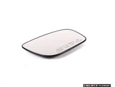 ES#1766943 - 2118100821 - Mirror Glass - Right Side - Curved Glass - Genuine Mercedes Benz - Mercedes Benz