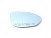 ES#242776 - 51168046508 - Mirror Glass - Right - Brand new mirror glass to keep proper visibility - Genuine BMW - BMW