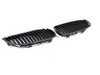 ES#2539279 - 51712155451450 - BMW Performance Blackout Grille Set - (NO LONGER AVAILABLE) - High gloss shadowline grille set to give your car the visual edge - Genuine BMW M Performance - 