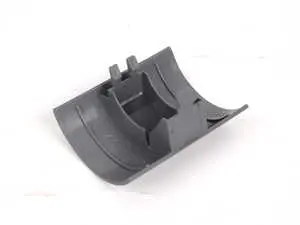 Armrest Trim - Gray